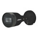 IP-камера Dahua DH-IPC-HFW1431S1-BE 4MP (2.8мм)