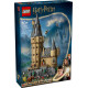 LEGO Harry Potter Замок Гоґвортс: головна вежа (76454)