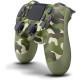 Sony DualShock 4 V2 Green Camouflage (9895152)