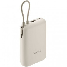Power Bank Xiaomi 10000mAh 22.5W (Integrated Cable) (BHR9072GL) Beige