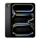 Apple iPad Pro 11 M5 2025 Wi-Fi 512GB Space Black (MDWM4)