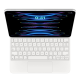 Клавиатура Apple Magic Keyboard for iPad Pro 11-inch (4th gen) and iPad Air (5th gen) (MJQJ3) - White
