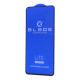 Захисне скло BLADE LITE Series Full Glue Samsung Galaxy A36/A37/A56/M56/S24FE/S25FE/S26FE без упаковки black (61137)