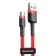 Кабель Baseus Cafule Micro USB 2.4A (1m) red (CAMKLF-B09)