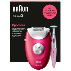 Эпилятор Braun Silk-epil 3 SE 3-202