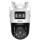 IP-камера Dahua DH-P5D-5F-PV 5МП (2.8+6мм) WiFi