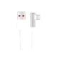 Кабель Xiaomi Mi 6A L-type Type-C Fast Charging Data Cable USB-A to USB-C White (BHR6324CN)