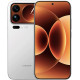 Xiaomi 17 Pro Max 12/256Gb White