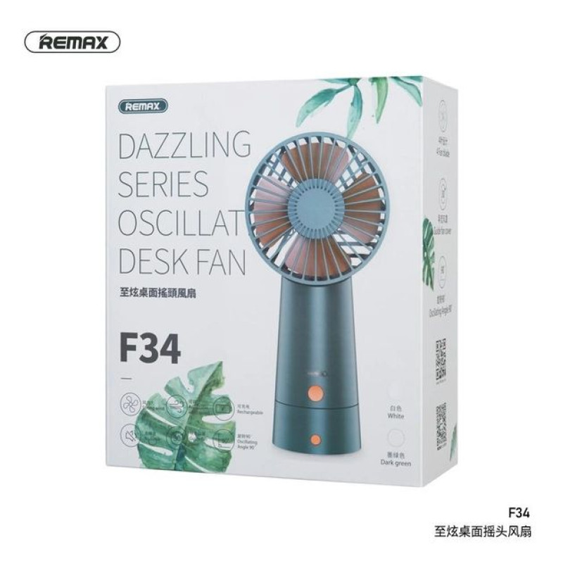 Вентилятор портативний REMAX Dazzling Series Oscillating Desk Fan F34 White