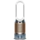 Dyson Humidify+Cool PH2 De-NOx PH05 - White / Gold (PH05/545007-01)