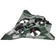 Літак на радіокеруванні Mirage green (68508)