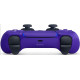 Геймпад Sony DualSense Galactic Purple (9729297)