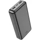Power Bank Hoco J100A 20000mAh (Black)