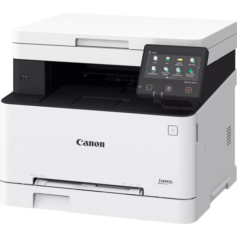 МФУ А4 цв. Canon  i-Sensys MF651CW c Wi-Fi (5158C009)