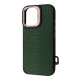 Чохол Kajsa Snake Pattern with Magnetic Ring iPhone 16 olive (59667)