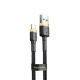 Кабель Baseus Cafule Lightning 2.4A (0.5m) gold/black (CALKLF-AV1)