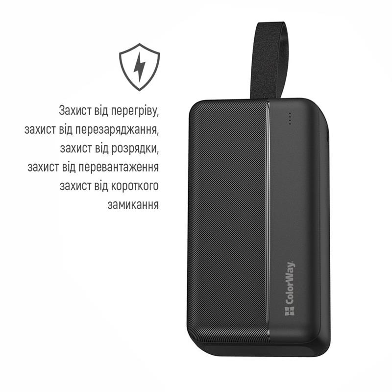 Универсальная мобильная батарея ColorWay High-power 2 30000mAh Black (CW-PB300LPC2BK-PD)