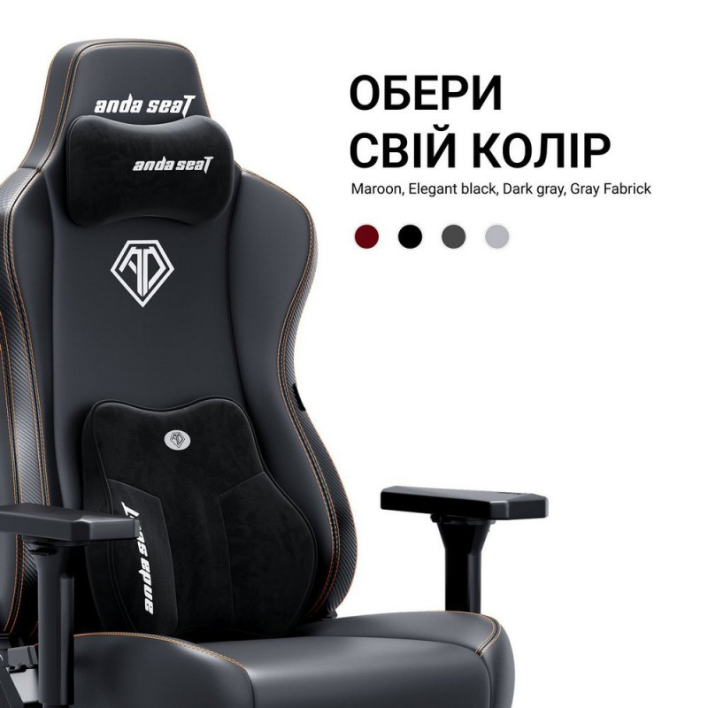 Крісло для геймерів Anda Seat Kaiser 3E XL Grey Fabric (AD23YC-XL-09-G-CF-G01)