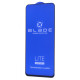 Захисне скло BLADE LITE Series Full Glue Xiaomi Redmi 12 4G/Redmi 12 5G/Redmi 13 4G/Redmi 13 5G/Redmi Note 13R/Poco M6 4G/Poco M6 Pro 5G без упаковки black (55613)