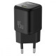 МЗП Baseus PicoGo GaN Fast Charger Type-C 45W black (P10176800123-00)