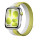 Huawei Watch Fit 5 Silver (NKI-B19, 55020HSA)