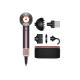 Dyson Supersonic HD16 Nural Jasper Plum (599003-01)