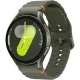 Samsung Galaxy Watch 7 44mm Green (SM-L310NZGA) EU