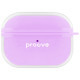 Чохол Proove Air Bump Case AirPods Pro 3 light purple (PCABARP30007)