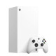 Microsoft Xbox Series Х Digital Edition 1Tb White (EP2-00692)