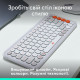 Клавиатура беспроводная Logitech Pop Icon Keys Off White (920-013072)