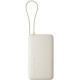 Xiaomi 67W Power Bank 10000 Integrated Cable beige (BHR08O0GL)