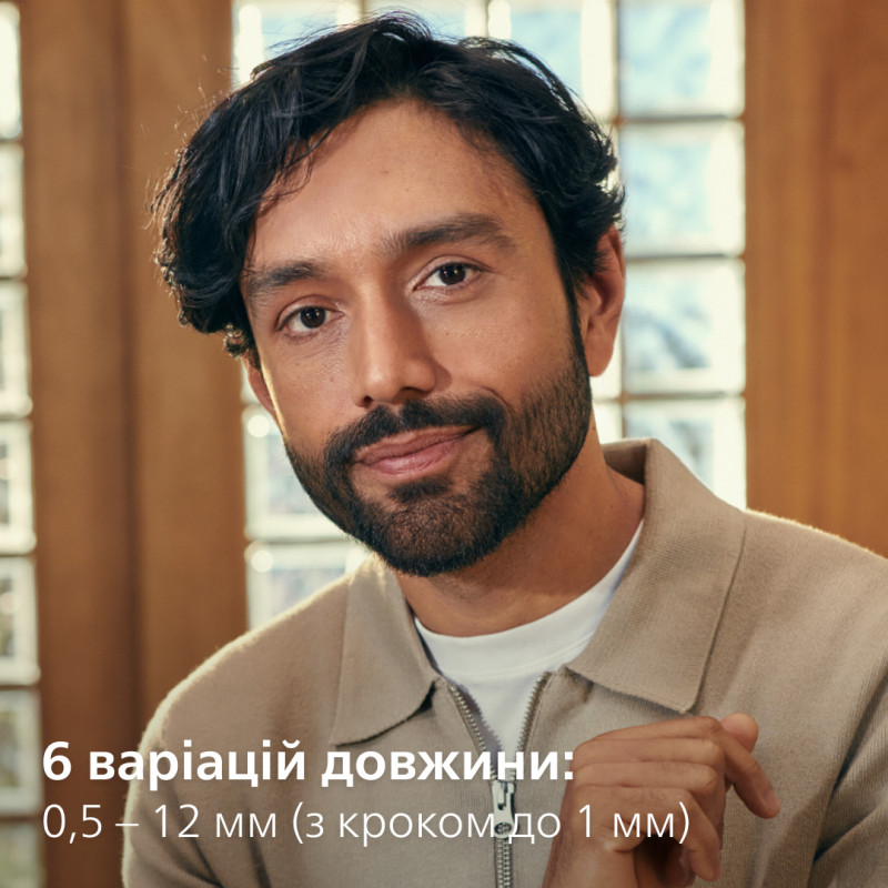 Триммер Philips MG3920/15