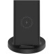 Xiaomi Mi Wireless Stand 20W (GDS4145GL)