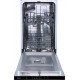 Вбудована посудомийна машина Gorenje GV520E15