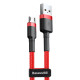 Кабель Baseus Cafule Micro USB 1.5A (2m) red (CAMKLF-C09)