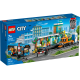 LEGO Залізнична станція (60335)