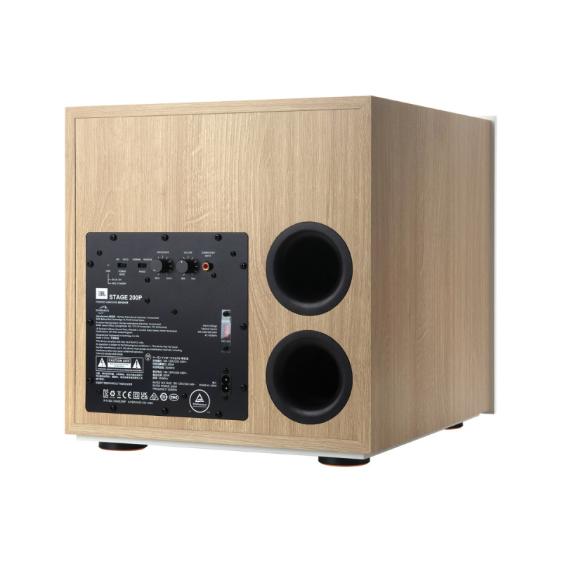 JBL Stage 200P White (JBL200PWHT)