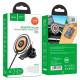 AЗП HOCO Magnetic Charge CW42 15W (black)