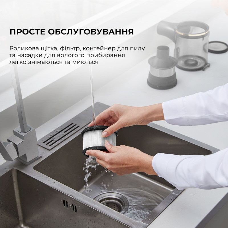 Акумуляторний пилосос Dreame R10 Pro Aqua (VZV15A)