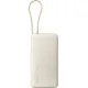 Xiaomi 20000mAh 67W Tan (BHR08O7GL)