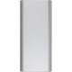Универсальная мобильная батарея PowerPlant 30000mAh Silver (PB930548)