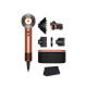 Dyson Supersonic HD16 Nural Hair Dryer Straight+Wavy - Amber Silk/Pink Champagne Limited Edition (143644-01)