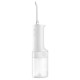 Іригатор Xiaomi Water Flosser 2 EU