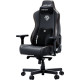 Кресло для геймеров Anda Seat Kaiser 3E XL Black (AD23YC-XL-08-B-PV/C-B01)