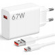 СЗУ Xiaomi Type C 67W USB-A HyperCharge Combo (BHR9465EU) white