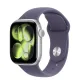Apple Watch Series 11 GPS 42mm Silver Alu. Case w. Purple Fog S. Band - S/M (MEU64)