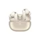 Huawei FreeBuds Pro 5 Sand (55038662)