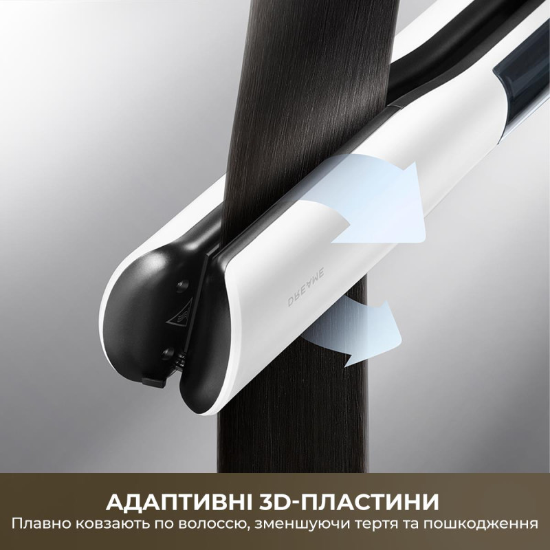 Випрямляч для волосся Dreame AuraSteam Straight White (AA01A)