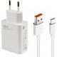 МЗП Xiaomi Type C 33W USB-A Combo (BHR6039EU) white