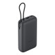 Xiaomi 20000mAh 22.5W Integrated Cable Dark Gray (BHR9740GL)